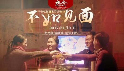 奥塔哥理工学院 Art diploma