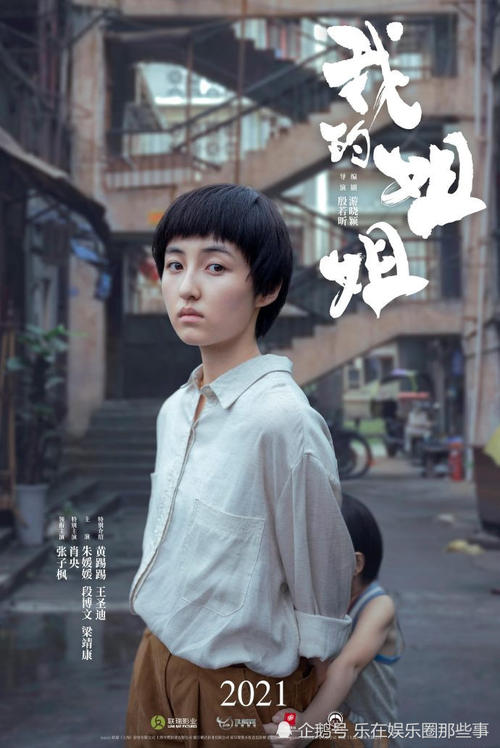 巴里迪大学学位证购买